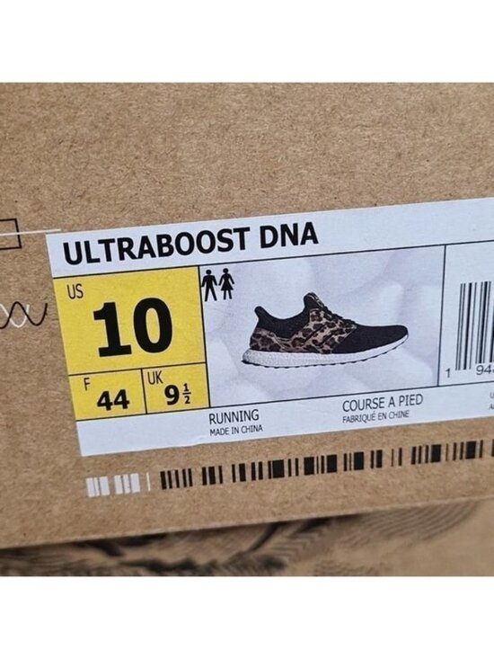 Adidas Ultraboost DNA Leopard Size 10 New main image 12
